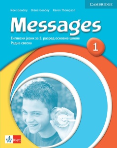 ENGLESKI JEZIK 5 RADNA SVESKA 'MESSAGES 1'
