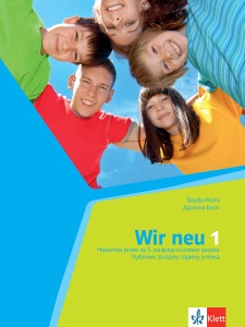 NEMAČKI JEZIK 5 UDŽBENIK 'WIR NEU 1'
