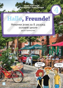 NEMAČKI JEZIK 'HALLO FREUNDE!4' - UDŽBENIK - NOVO - 18535
