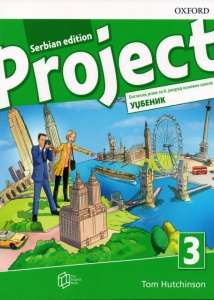 PROJECT 3 SERBIAN EDITION - STUDENT'S BOOK