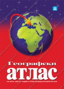 ŠKOLSKI GEOGRAFSKI ATLAS 5-8 R. 15321