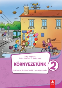 SVET OKO NAS 2, UDŽBENIK MAĐARSKI JEZIK M2SN14
