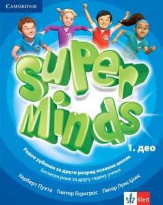 ENGLESKI JEZIK 2 - 'SUPER MINDS 2' - RADNI UDŽBENIK IZ 2 DEL