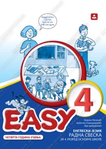 ENGLESKI JEZIK 4 - EASY 4 - RADNA SVESKA 14611