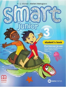 ENGLESKI JEZIK SMART JUNIOR 3 - UDŽBENIK
