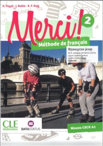 FRANCUSKI JEZIK 6 - MERCI 2 - UDŽBENIK NOVO