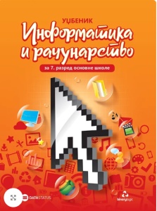 INFORMATIKA 7 - UDŽBENIK NOVO