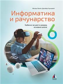 INFORMATIKA I RAČUNARSTVO 6 - UDŽBENIK