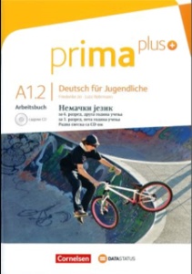 NEMAČKI JEZIK 6 - PRIMA PLUS A1.2 - RS (DRUGA GODINA UČENJA)