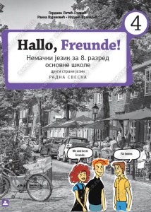 NEMAČKI JEZIK 'HALLO FREUNDE!4' - RADNA SVESKA - NOVO - 18536