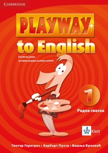 ENGLESKI JEZIK 1 RADNA SVESKA 'PLAYWAY TO ENGLISH 1'