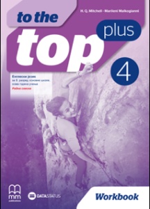 ENGLESKI JEZIK 8 - TO THE TOP PLUS 4 - RS