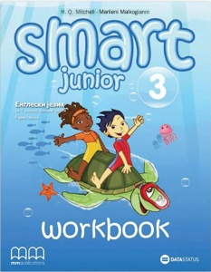 ENGLESKI JEZIK SMART JUNIOR 3 RS