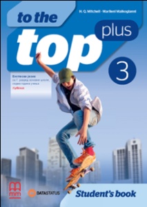 ENGLESKI JEZIK - TO THE TOP PLUS 3 - UDŽBENIK