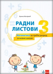 MATEMATIKA 3 - RADNI LISTOVI