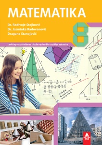 MATEMATIKA 8 - UDŽBENIK MAĐARSKI JEZIK M8MA121