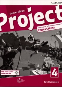 PROJECT 4 SERBIAN EDITION - STUDENT'S BOOK