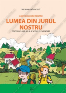 SVET OKO NAS 2 - RADNA SVESKA RUMUNSKI JEZIK 43205