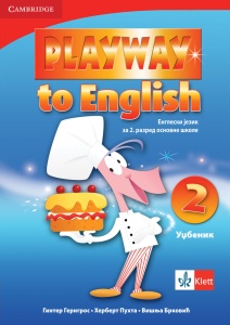 ENGLESKI JEZIK 2 UDŽBENIK 'PLAYWAY TO ENGLISH 2'