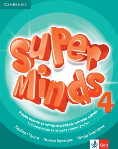 ENGLESKI JEZIK 4 - SUPER MINDS 4 - RADNA SVESKA