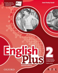 ENGLESKI JEZIK 6 RADNA SVESKA 'ENGLISH PLUS 2 2ND EDITION'