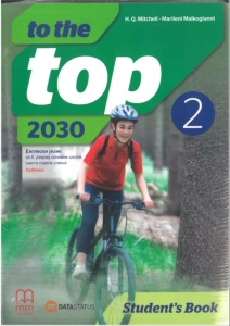ENGLESKI JEZIK 6 - TO THE TOP 2 2030 - UDŽBENIK NOVO