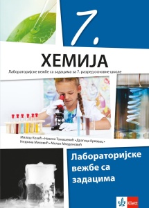 HEMIJA 7 LABORATORIJSKE VEŽBE SA ZADACIMA
