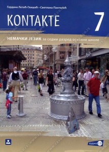 NEMAČKI JEZIK - KONTAKTE 7 - UDŽBENIK (SEDMA GODINA UČENJA) 17630
