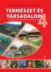 PRIRODA I DRUŠTVO 4 - MAĐARSKI 41410