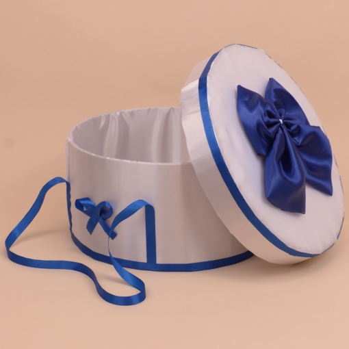 Cutie Trusou Botez - Albastru