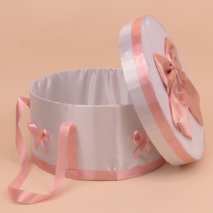 Cutie Trusou Botez - Roz Pudra