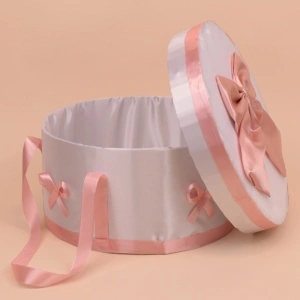 Cutie Trusou Botez - Roz Pudra