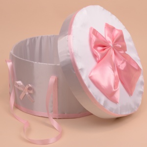 Cutie Trusou Botez - Roz