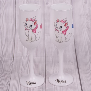 Pahare Botez Nasica si Nasicul - "Pisica Marie"