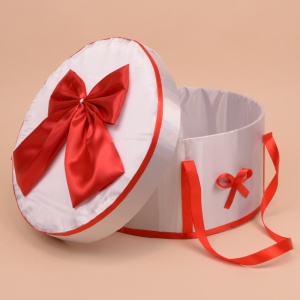 Cutie Trusou Botez - Rosu
