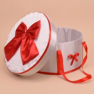 Cutie Trusou Botez - Rosu