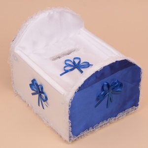 Cutie Dar Botez - Patut Albastru