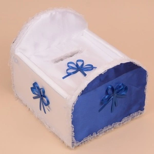 Cutie Dar Botez - Patut Albastru