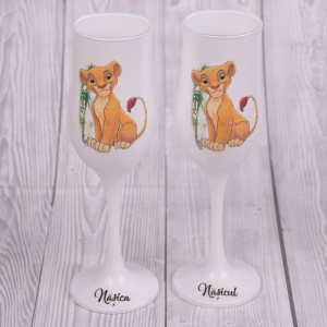 Pahare Botez Nasica si Nasicul - "Leul Simba"