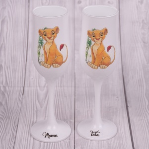 Pahare Botez Mama si Tata - "Leul Simba"