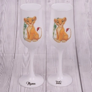 Pahare Botez Mama si Tata - "Leul Simba"