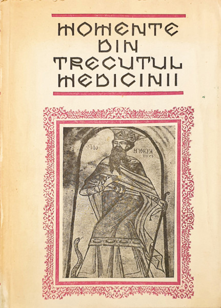Momente din trecutul medicinii | G. Bratescu