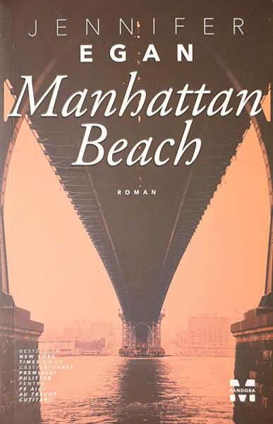 Manhattan Beach | Jennifer Egan