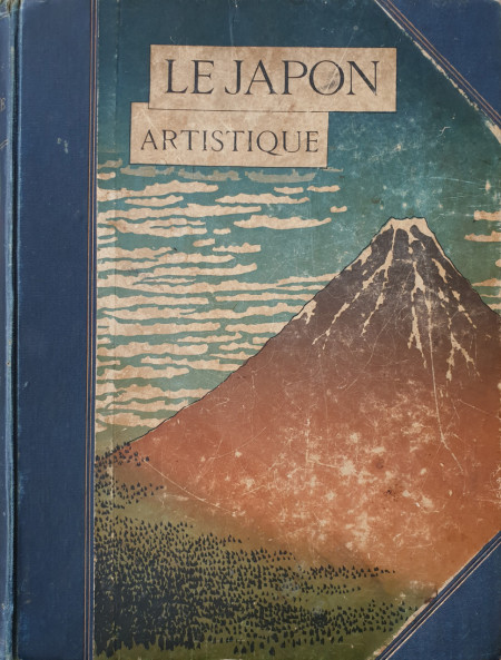 Le Japon artistique-Documents d'art et d'industrie, deuxieme volume | S. Bing