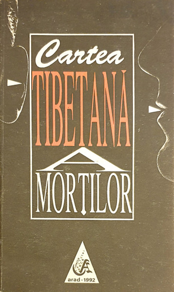Cartea tibetana a mortilor (Bardo Thodol) | ***