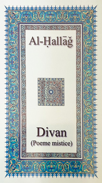 Divan (poeme mistice) | Al-Hallag