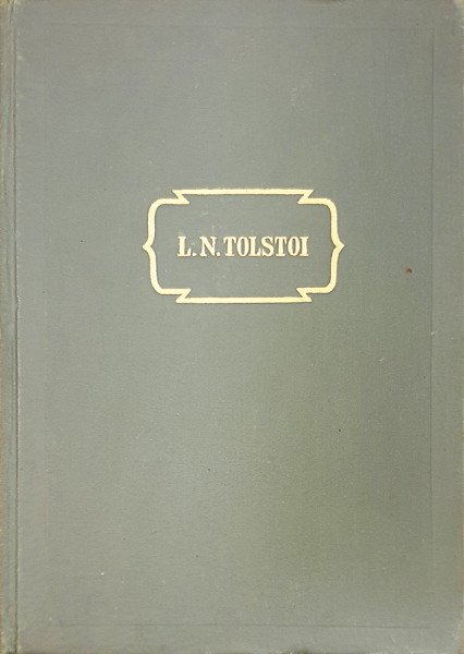 Opere XIV | L. N. Tolstoi