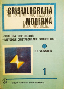 Cristalografia moderna, vol. 1 | B. K. Vainstein