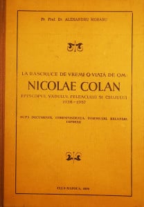 Nicolae Colan | Alexandru Moraru