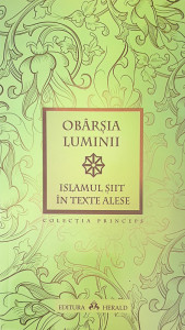 Obarsia luminii | ***